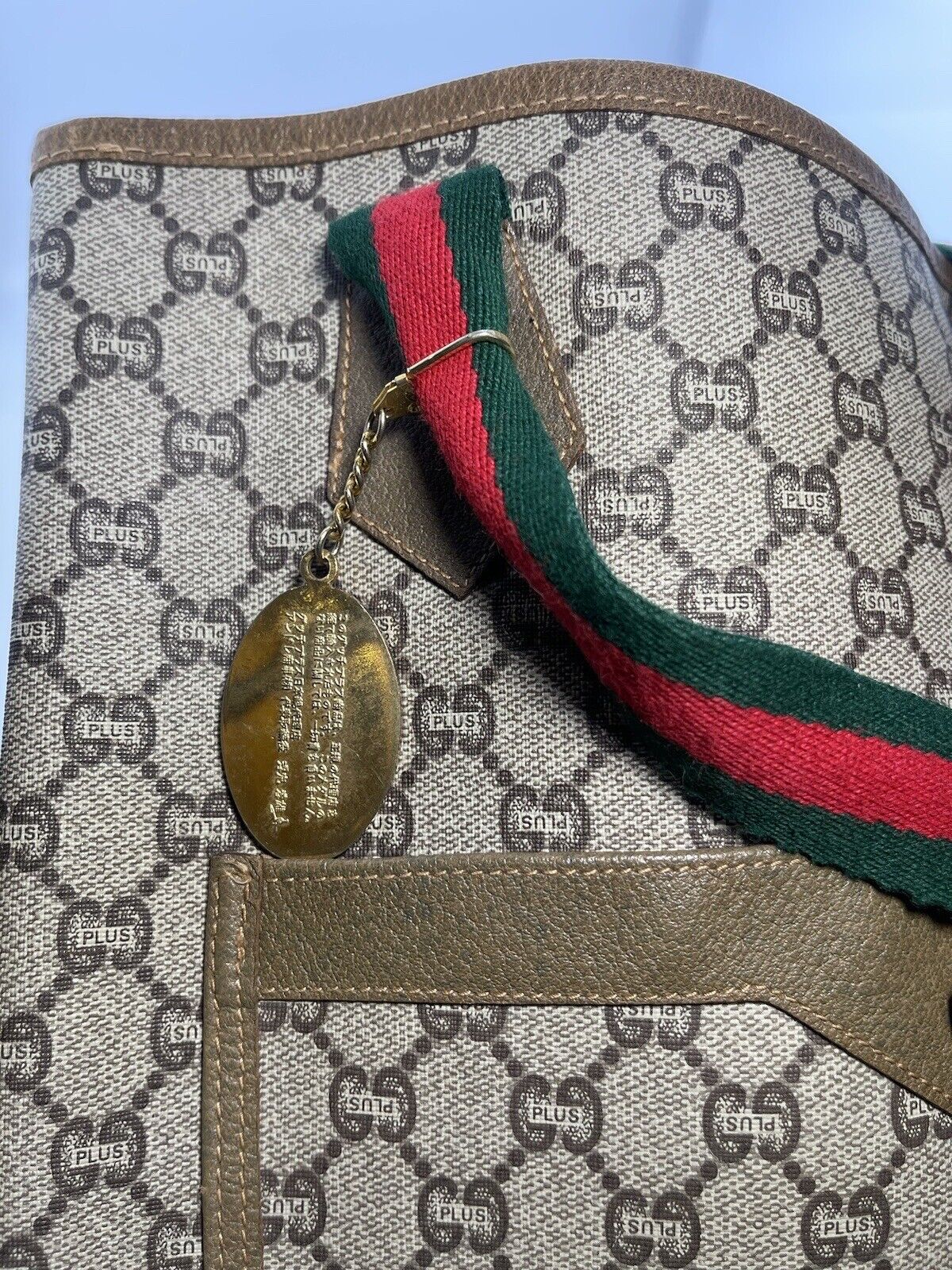 Gucci Plus Sherry Line Large Tote - EUC - Image 4